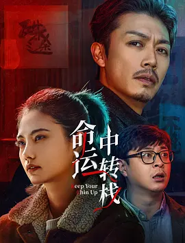 91精品在线免费观看