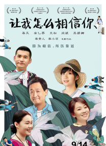 香蕉在线精品视频在线观看6